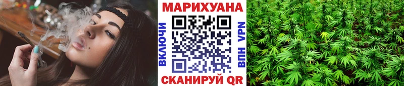 Виды наркоты Северобайкальск Кодеин  Бошки Шишки  Мефедрон  Гашиш 