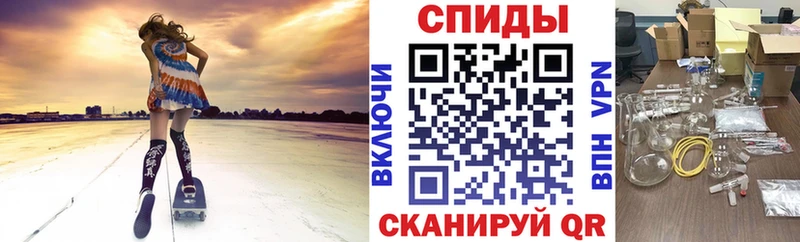 АМФ 98%  Северобайкальск 