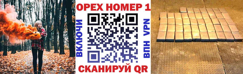 COCAIN Эквадор  Северобайкальск 