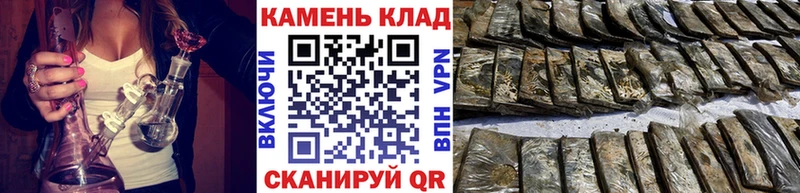 ГАШ ice o lator Северобайкальск