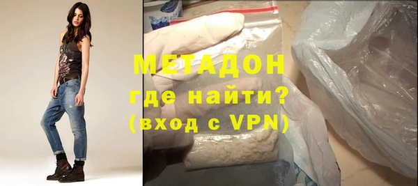 ALPHA PVP Елизово