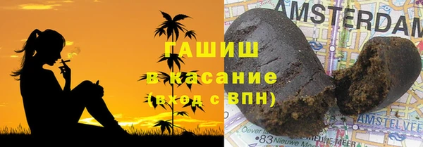 мдма Ельня