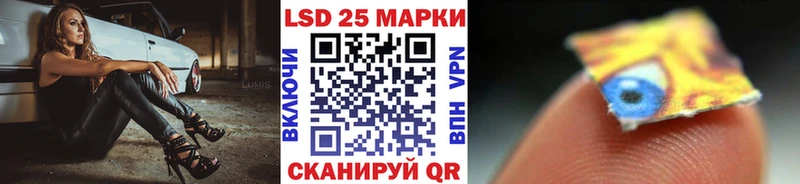 где купить наркоту  Северобайкальск  Марки 25I-NBOMe 1,5мг 