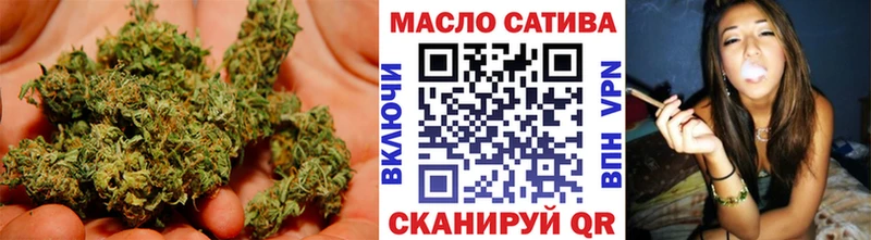 Дистиллят ТГК Wax Северобайкальск